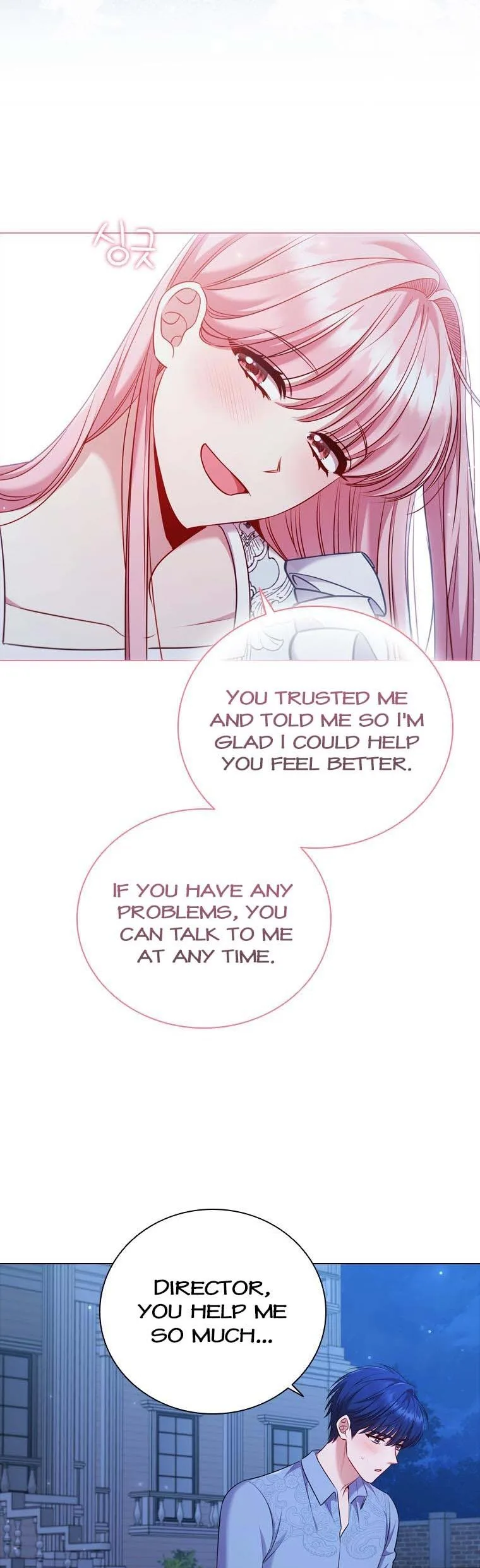 I’m Divorced, But I’m a Chaebol Chapter 62 page 38