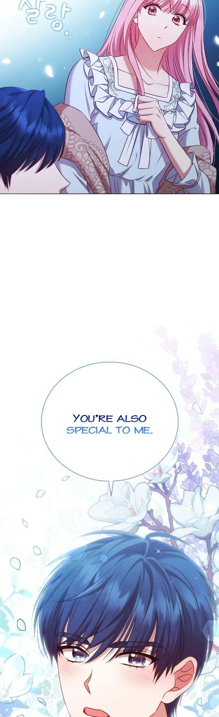 I’m Divorced, But I’m a Chaebol Chapter 62 page 41