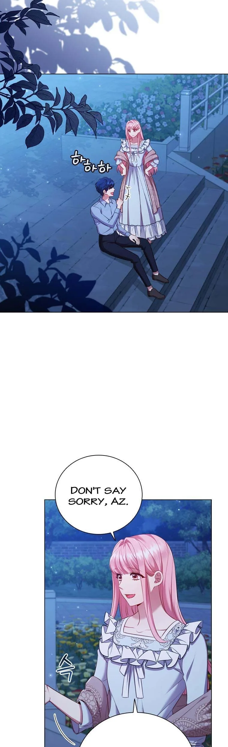 I’m Divorced, But I’m a Chaebol Chapter 62 page 45