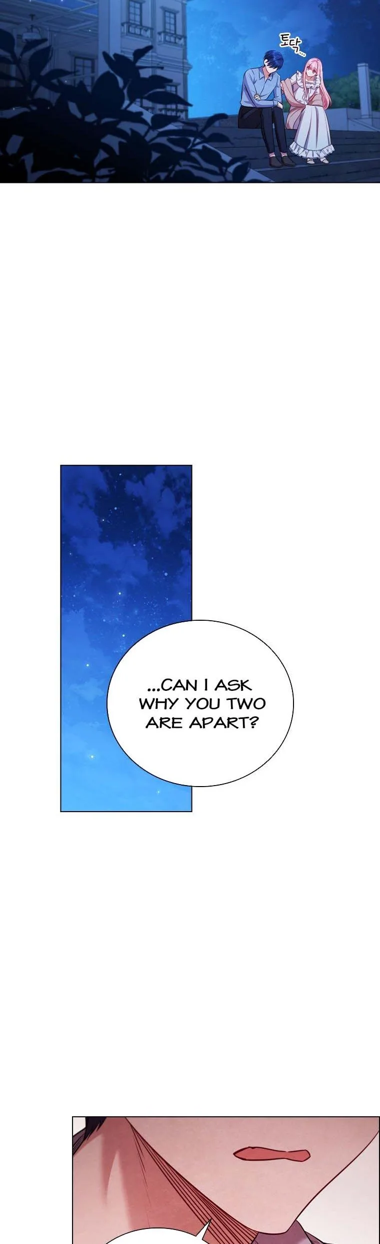 I’m Divorced, But I’m a Chaebol Chapter 62 page 34