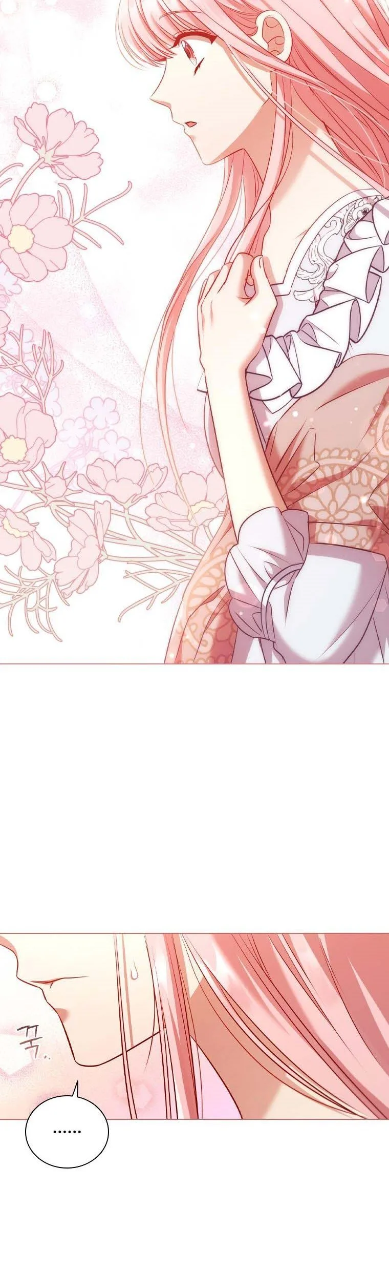 I’m Divorced, But I’m a Chaebol Chapter 62 page 43