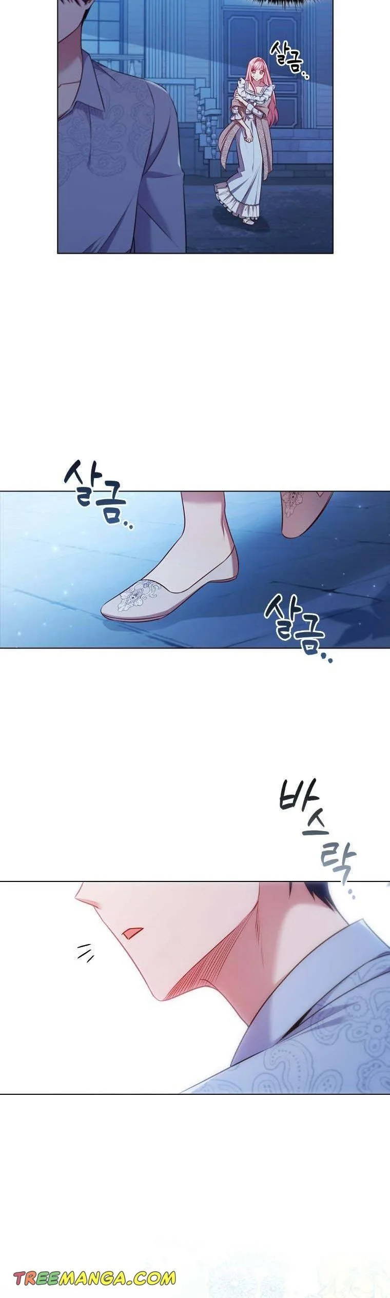 I’m Divorced, But I’m a Chaebol Chapter 62 page 21