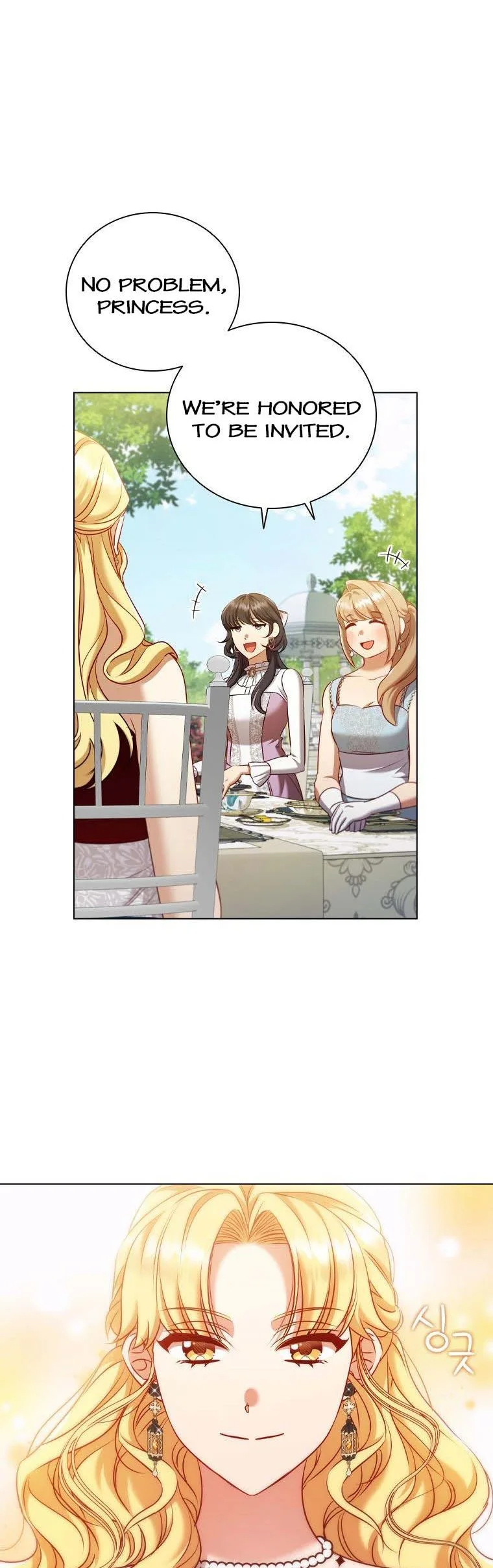 I’m Divorced, But I’m a Chaebol Chapter 63 page 29