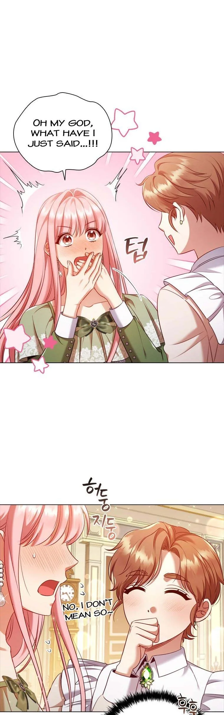 I’m Divorced, But I’m a Chaebol Chapter 63 page 26