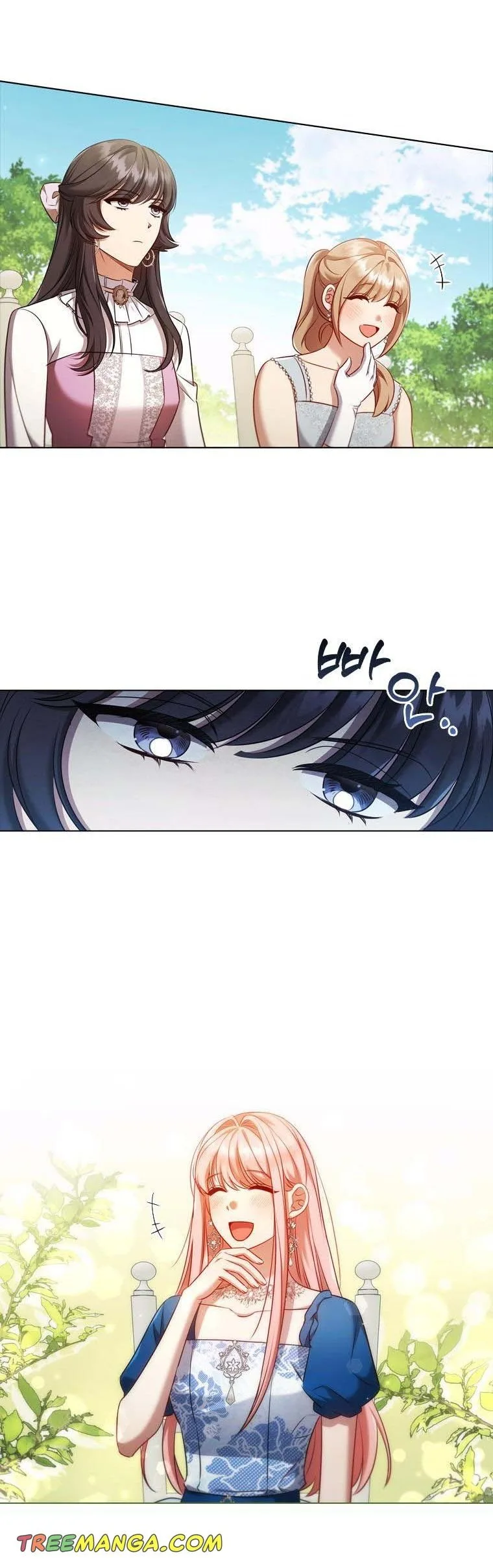 I’m Divorced, But I’m a Chaebol Chapter 63 page 33