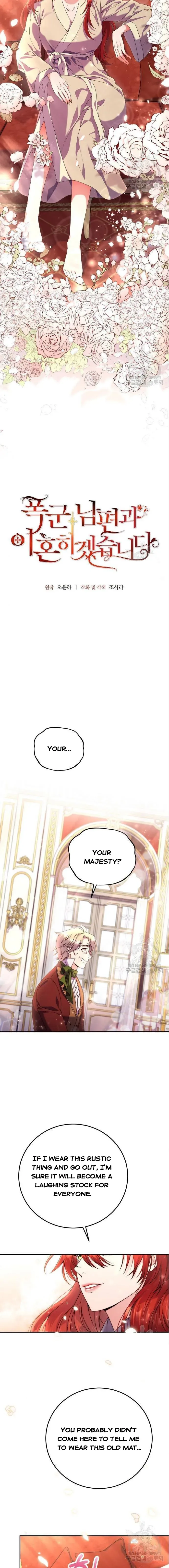 I’m Divorcing My Tyrant Husband Chapter 5 page 3