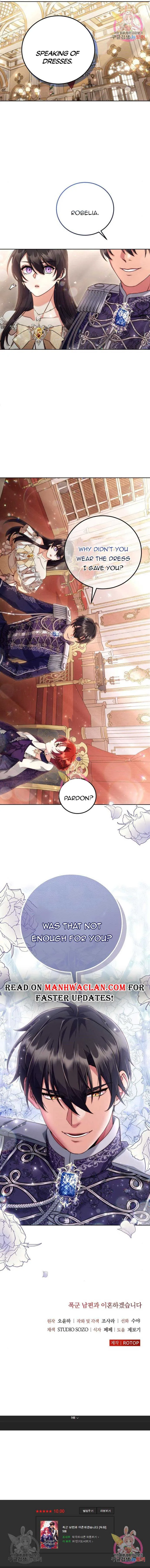 I’m Divorcing My Tyrant Husband Chapter 9.5 page 6