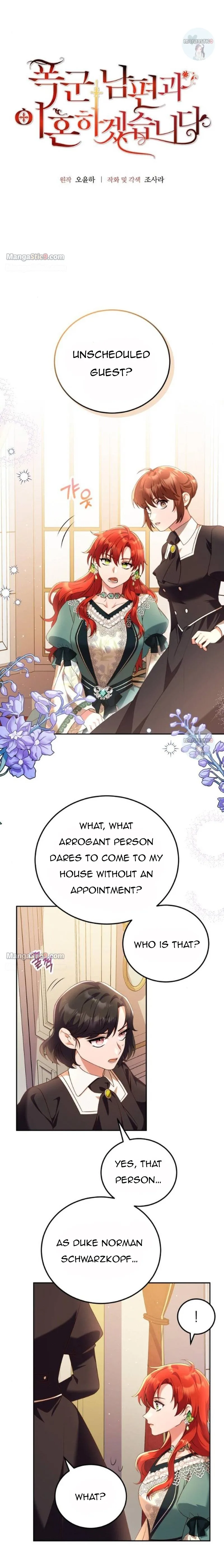 I’m Divorcing My Tyrant Husband Chapter 50 page 3