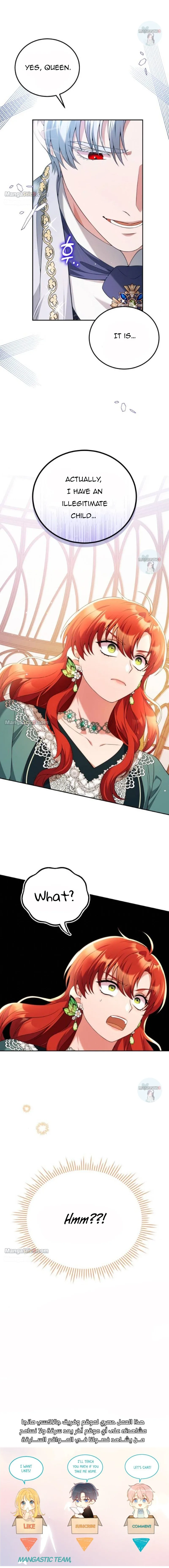 I’m Divorcing My Tyrant Husband Chapter 50 page 17