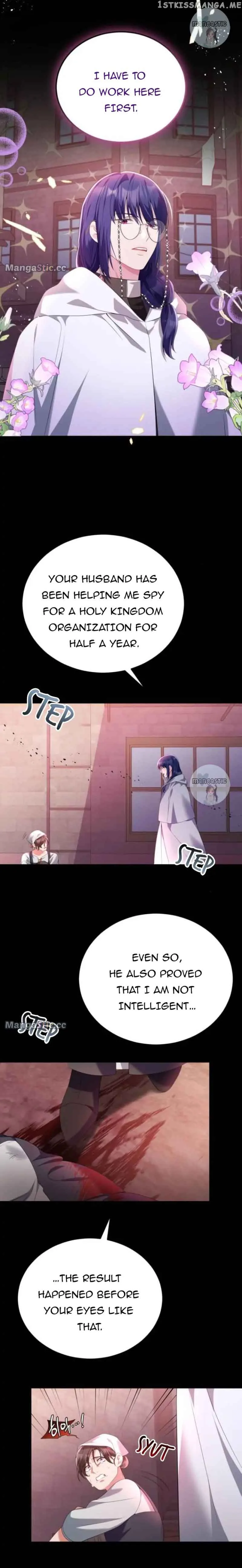 I’m Divorcing My Tyrant Husband Chapter 54 page 15