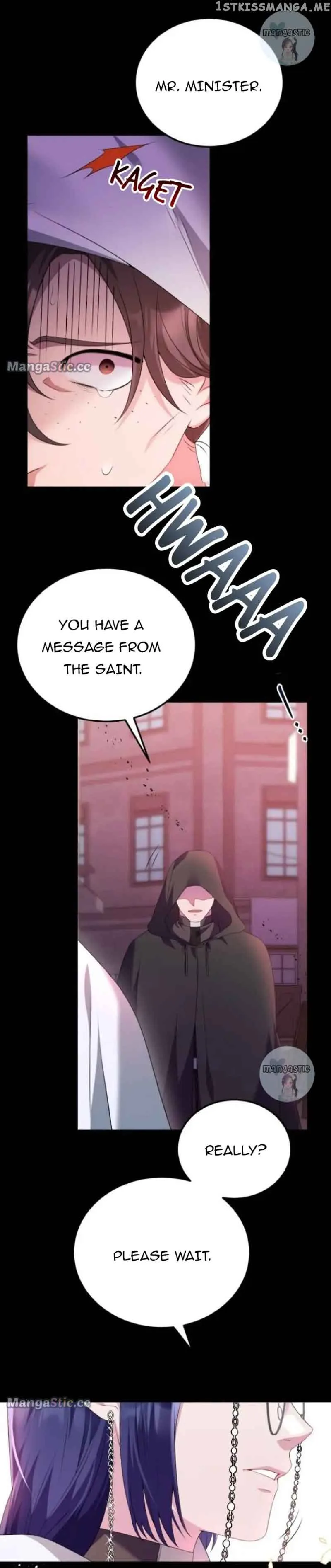 I’m Divorcing My Tyrant Husband Chapter 54 page 14
