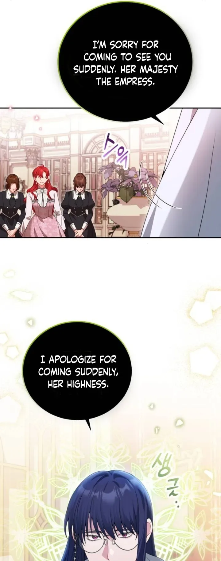 I’m Divorcing My Tyrant Husband Chapter 71 page 22