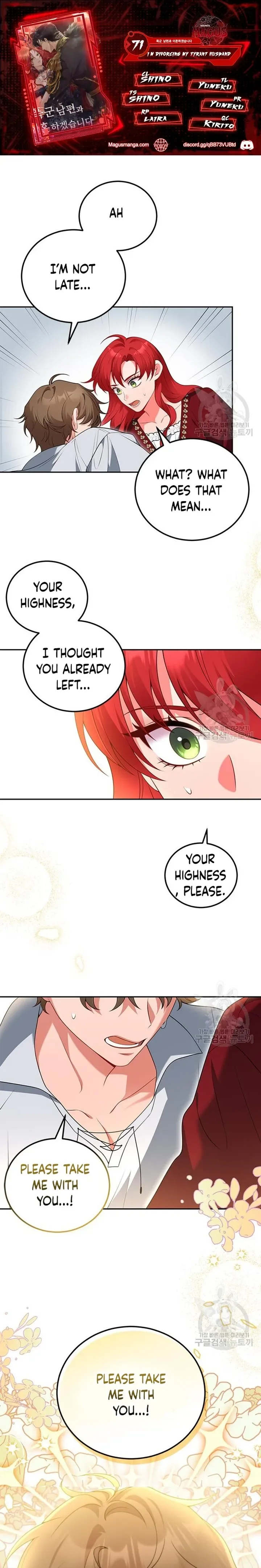 I’m Divorcing My Tyrant Husband Chapter 71 page 2
