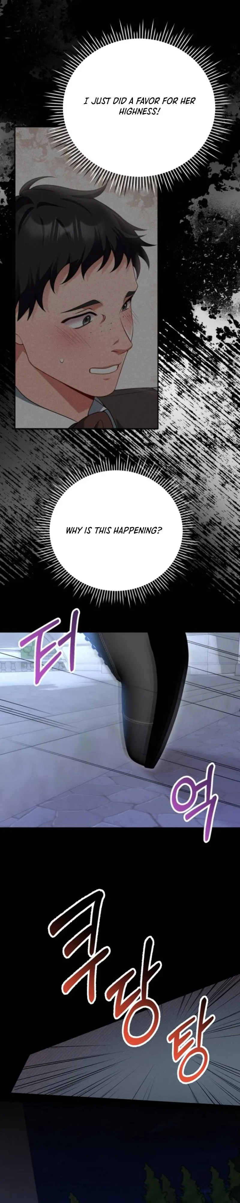 I’m Divorcing My Tyrant Husband Chapter 69 page 25