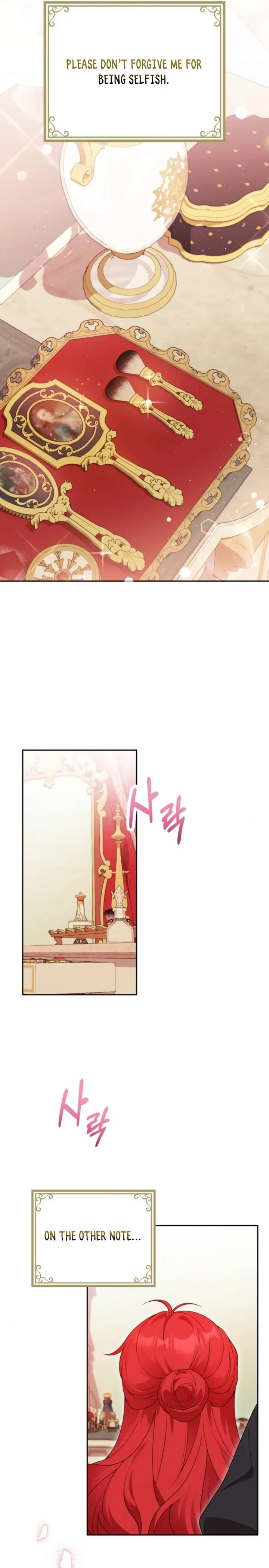I’m Divorcing My Tyrant Husband Chapter 71 page 16