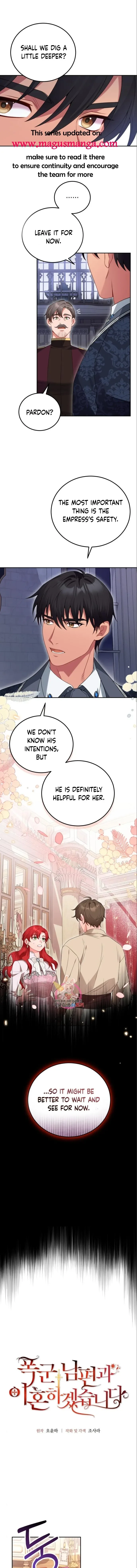 I’m Divorcing My Tyrant Husband Chapter 73 page 2