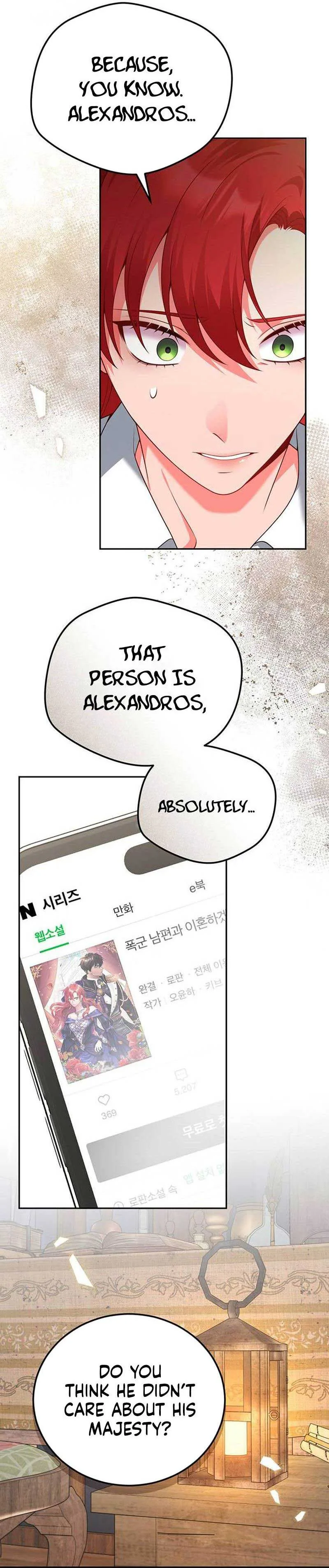 I’m Divorcing My Tyrant Husband Chapter 81 page 8