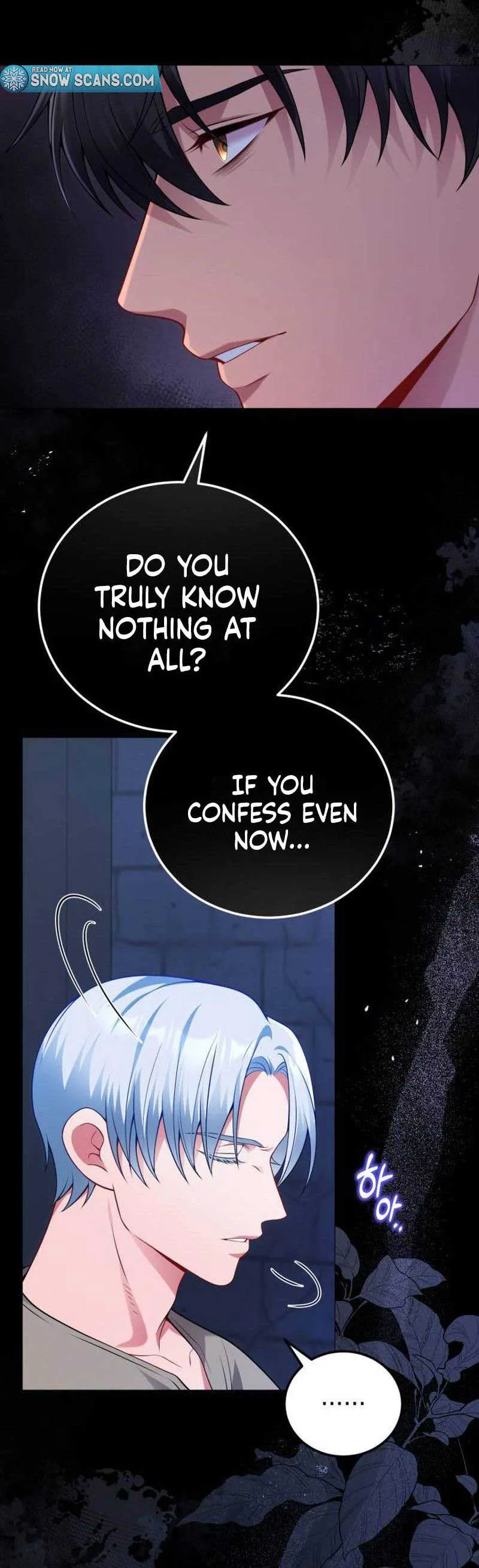 I’m Divorcing My Tyrant Husband Chapter 81 page 21