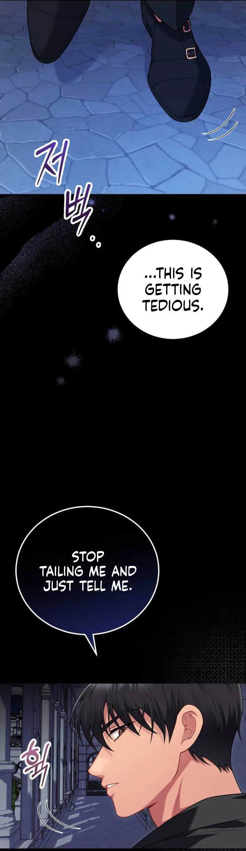 I’m Divorcing My Tyrant Husband Chapter 81 page 34