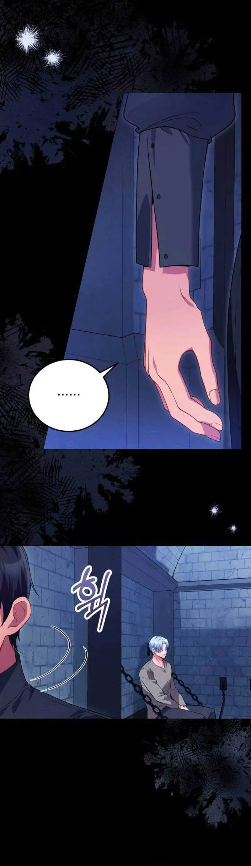 I’m Divorcing My Tyrant Husband Chapter 81 page 25