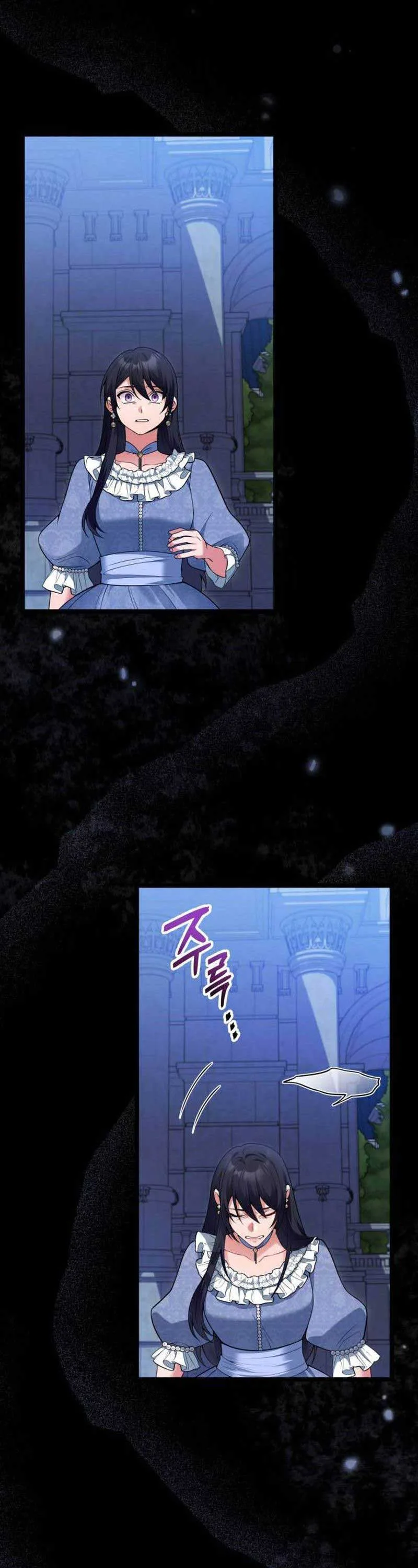 I’m Divorcing My Tyrant Husband Chapter 82 page 21