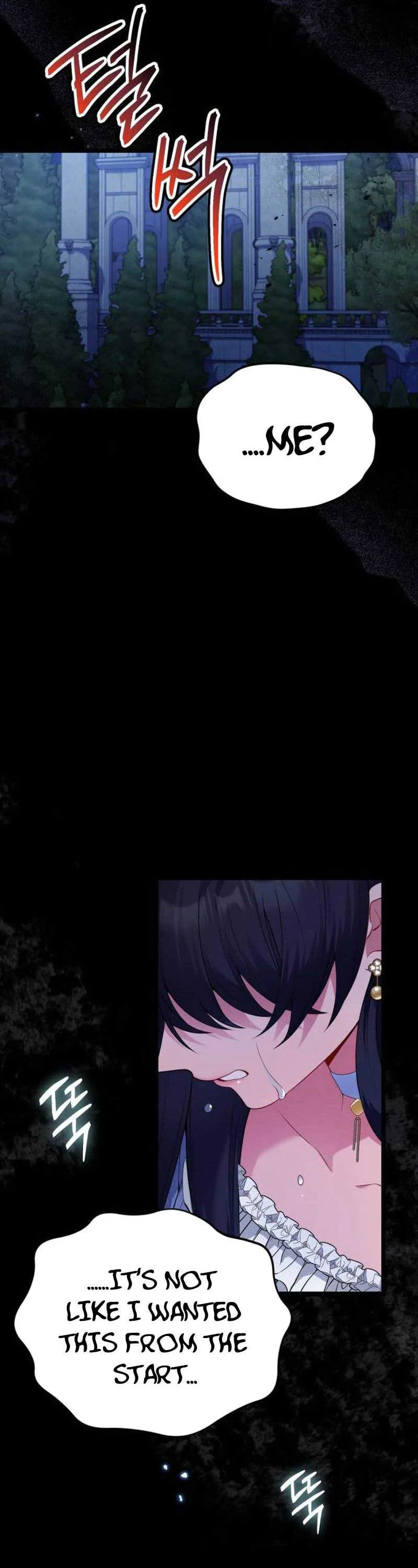 I’m Divorcing My Tyrant Husband Chapter 82 page 22