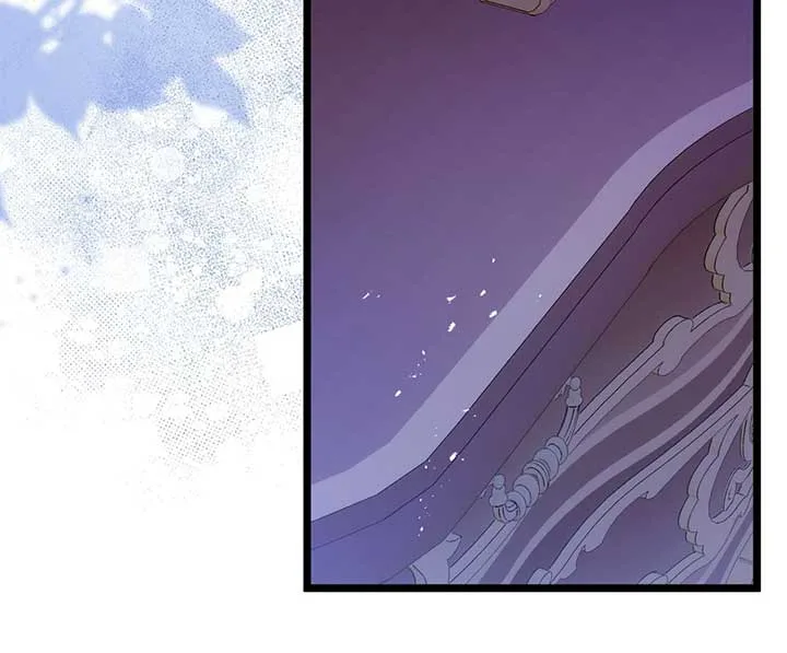 I’m Divorcing My Tyrant Husband Chapter 90 page 28