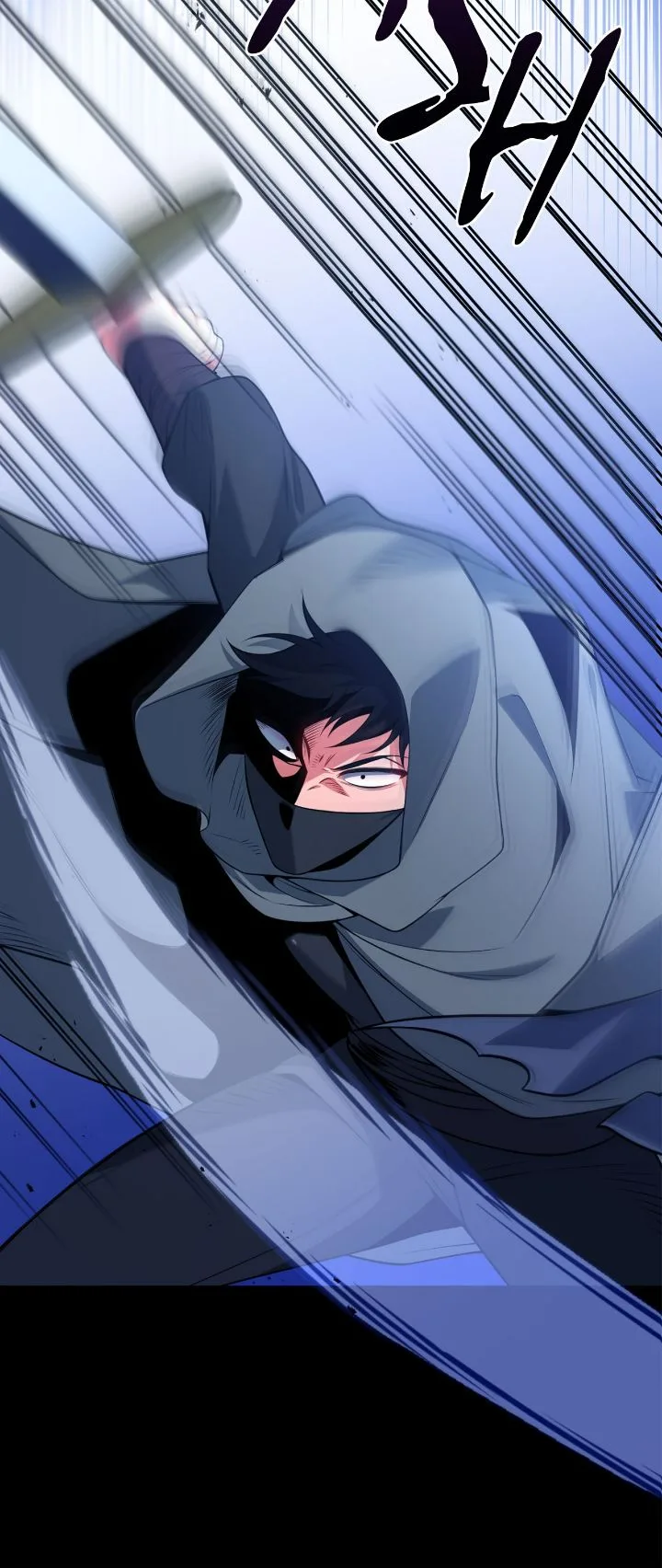 I’m Divorcing My Tyrant Husband Chapter 93 page 9