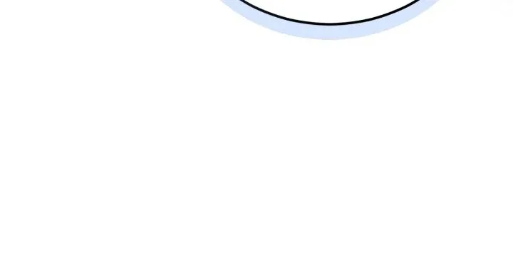 I’m Divorcing My Tyrant Husband Chapter 103 page 20