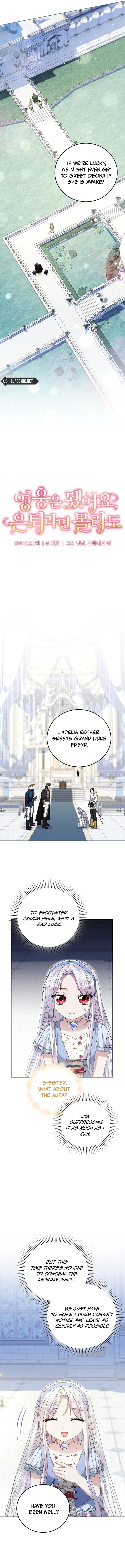I’m Done Being a Hero, Even If It’s Retirement Chapter 27 page 3