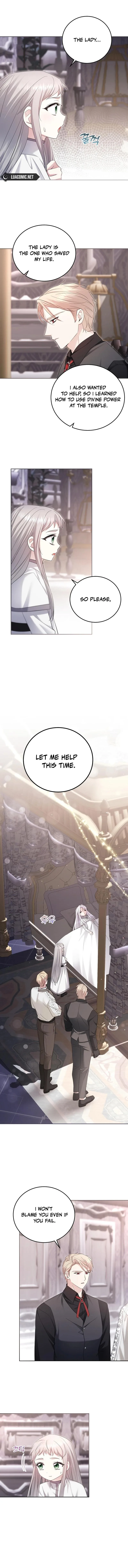 I’m Done Being a Hero, Even If It’s Retirement Chapter 32 page 7