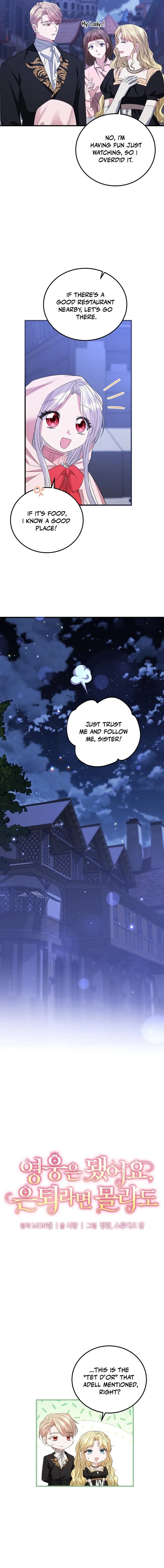 I’m Done Being a Hero, Even If It’s Retirement Chapter 43 page 3