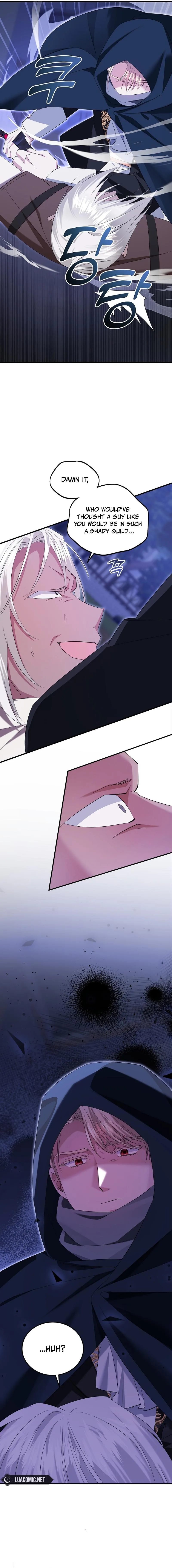 I’m Done Being a Hero, Even If It’s Retirement Chapter 45 page 16