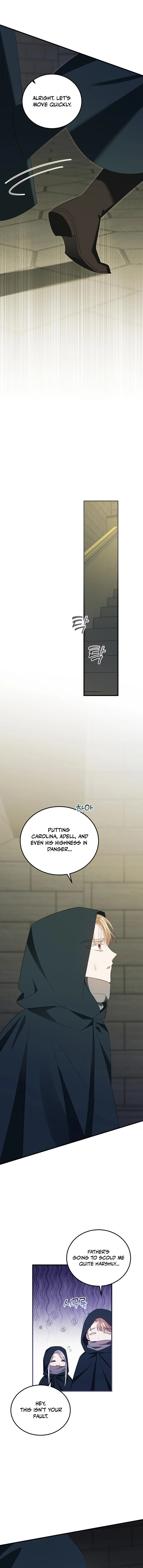 I’m Done Being a Hero, Even If It’s Retirement Chapter 45 page 9