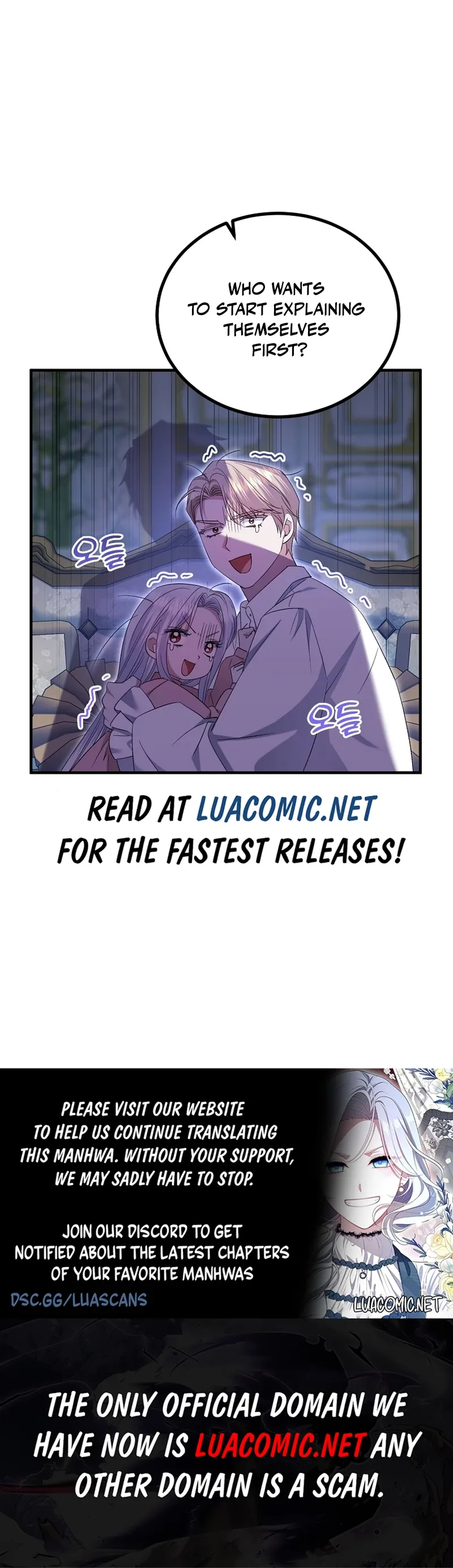 I’m Done Being a Hero, Even If It’s Retirement Chapter 46 page 11