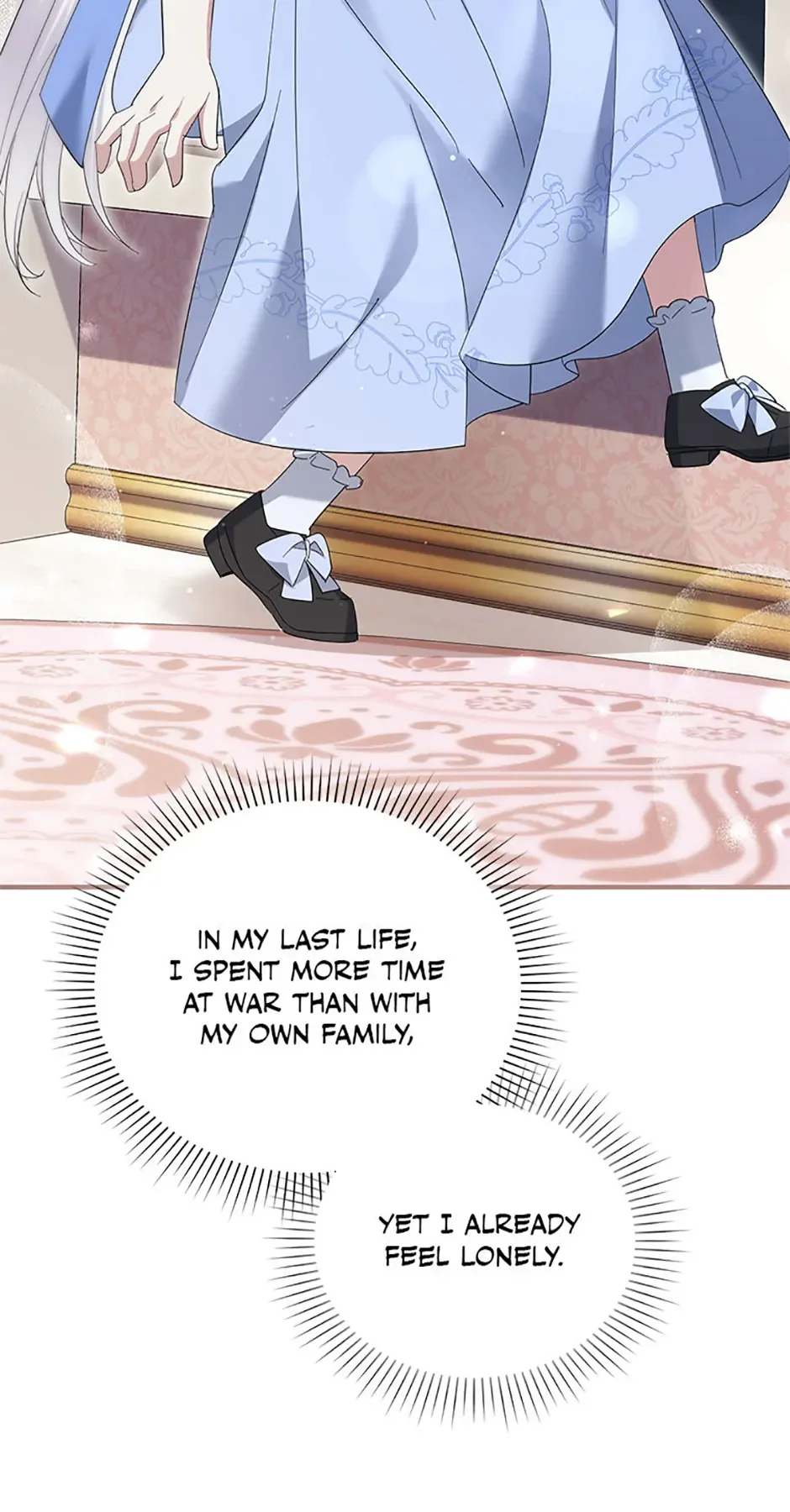 I’m Done Being a Hero, Even If It’s Retirement Chapter 50 page 53