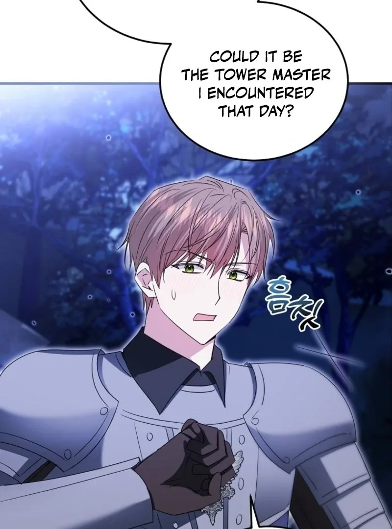 I’m Done Being a Hero, Even If It’s Retirement Chapter 69 page 21