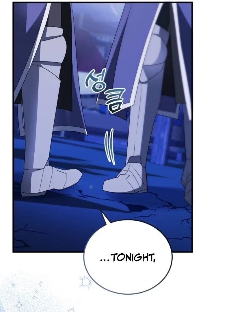 I’m Done Being a Hero, Even If It’s Retirement Chapter 69 page 44