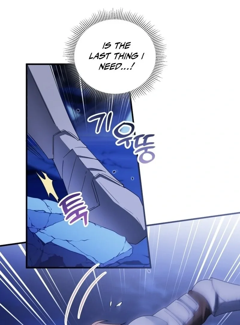 I’m Done Being a Hero, Even If It’s Retirement Chapter 69 page 58