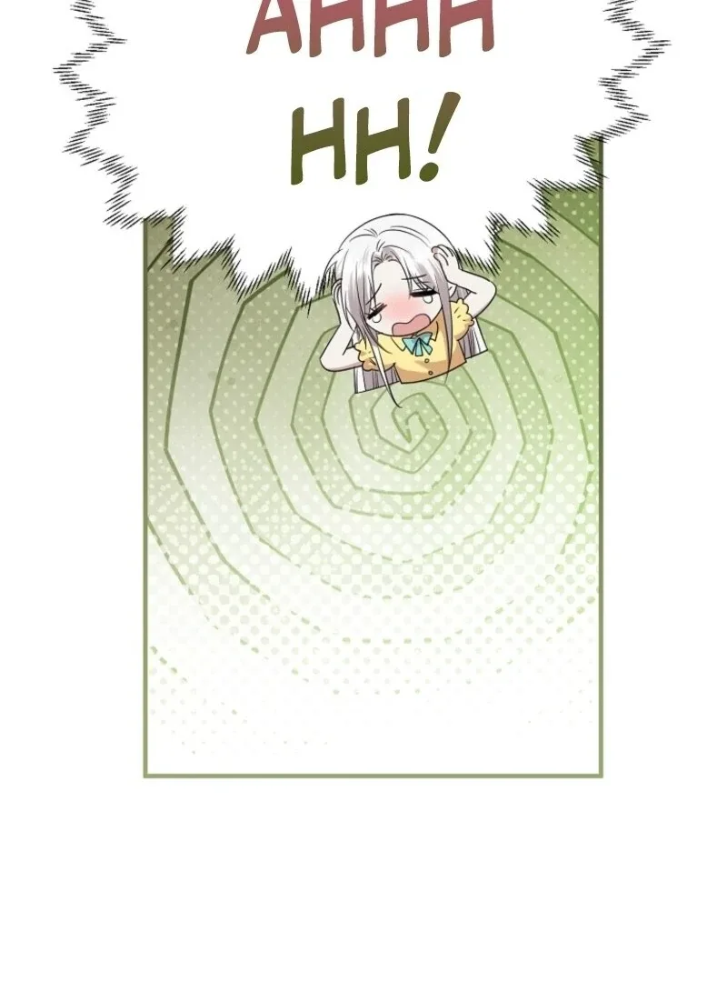 I’m Done Being a Hero, Even If It’s Retirement Chapter 69 page 80