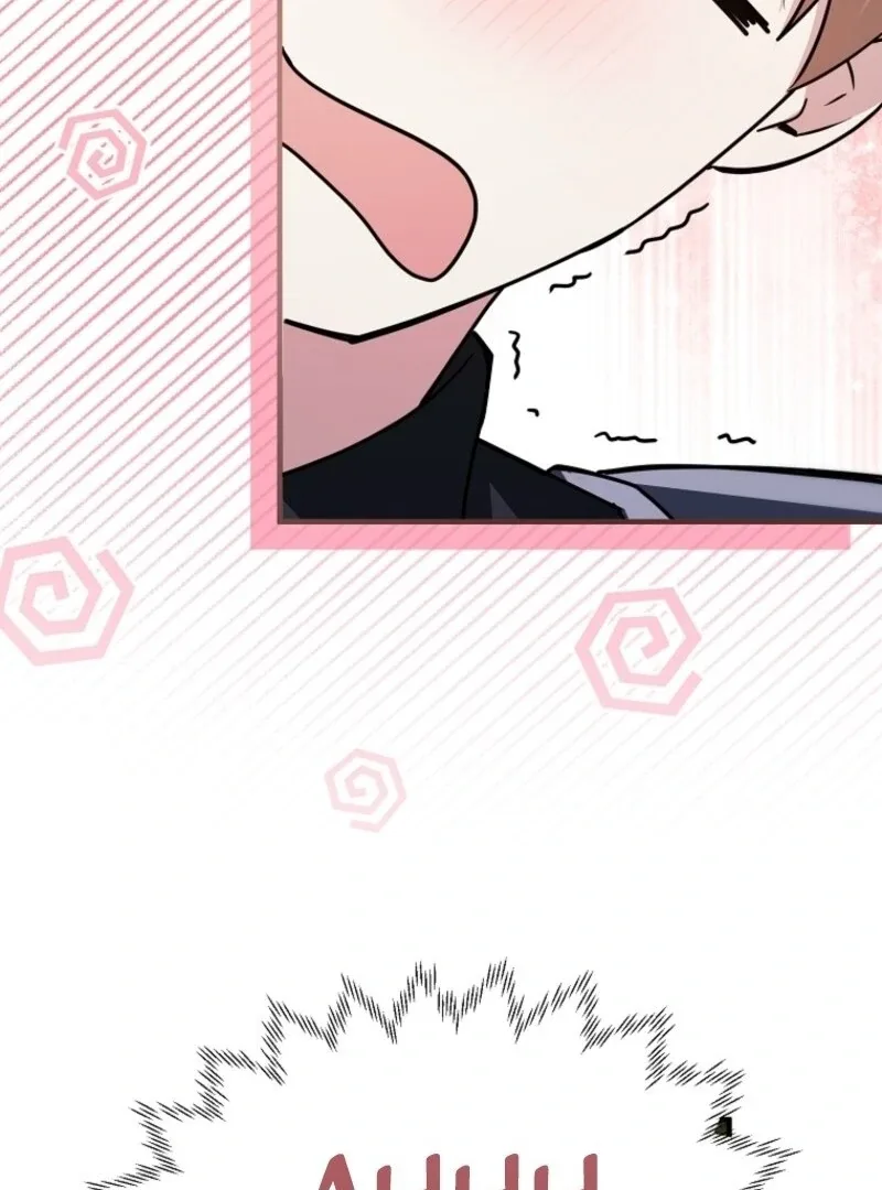 I’m Done Being a Hero, Even If It’s Retirement Chapter 69 page 79