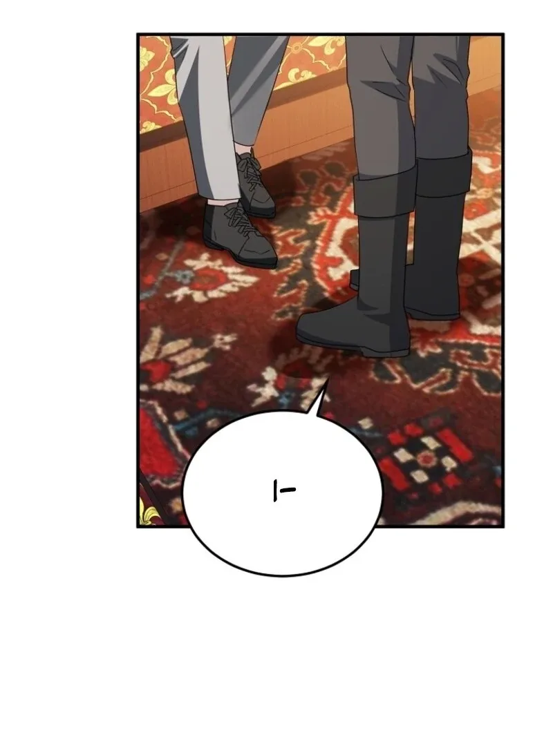 I’m Done Being a Hero, Even If It’s Retirement Chapter 69 page 94