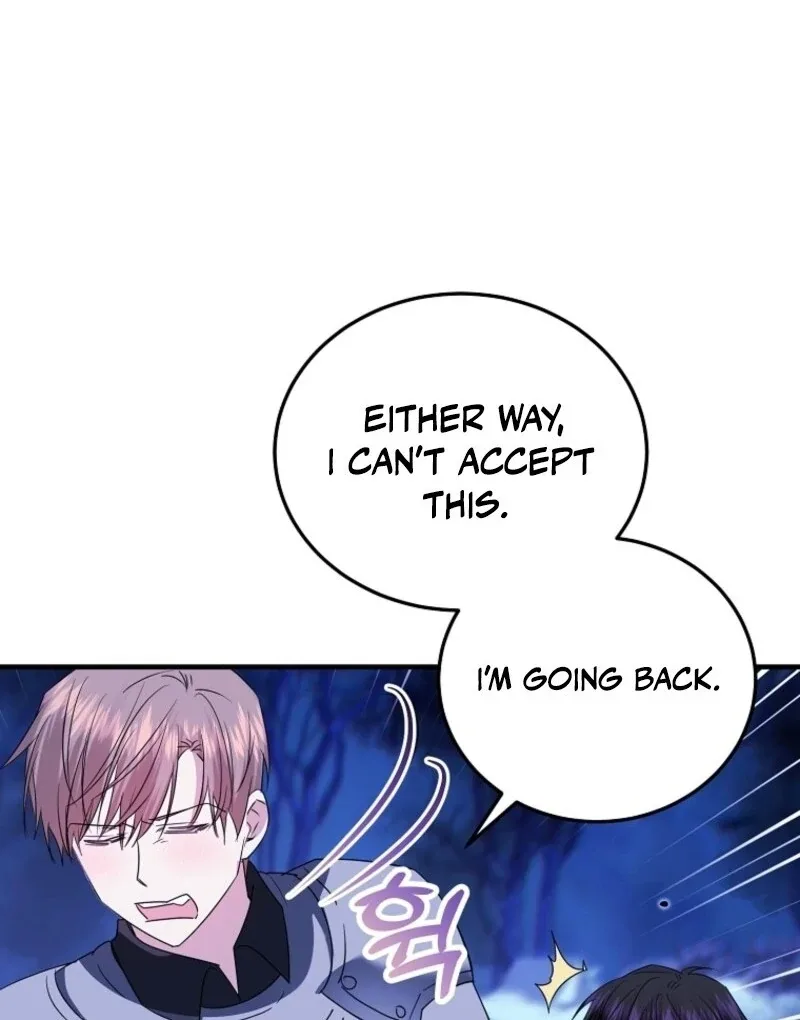 I’m Done Being a Hero, Even If It’s Retirement Chapter 69 page 56