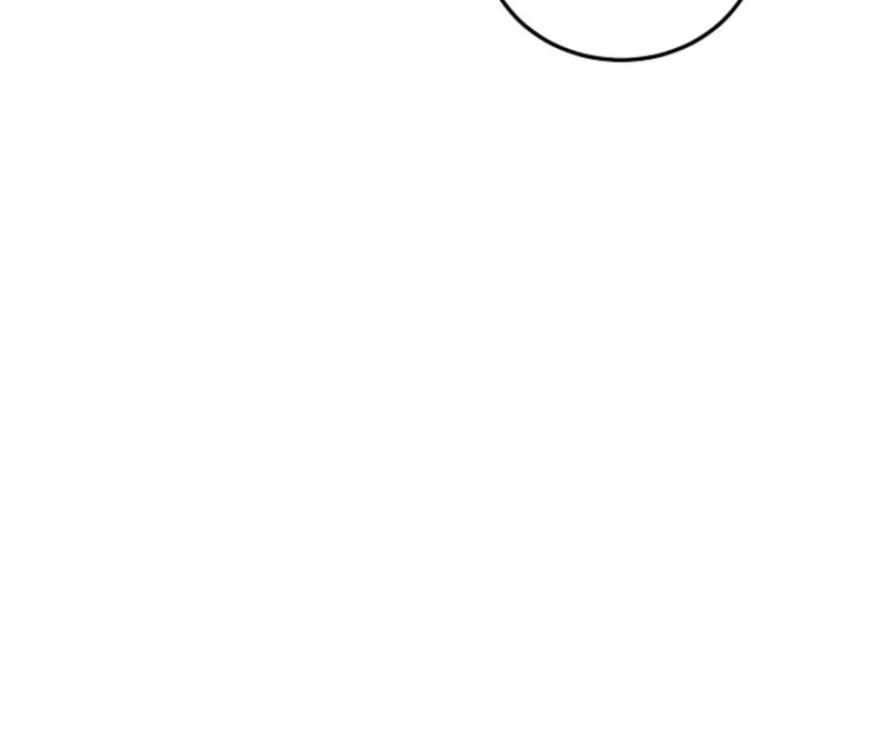 I’m Done Being a Hero, Even If It’s Retirement Chapter 69 page 43