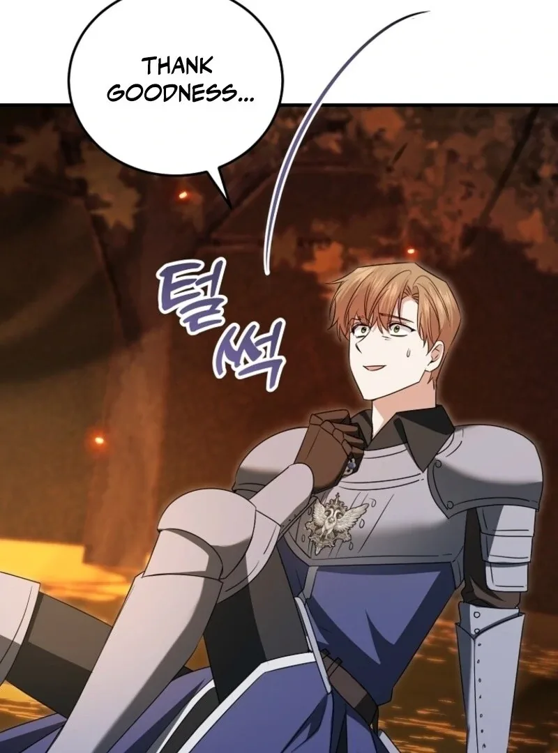 I’m Done Being a Hero, Even If It’s Retirement Chapter 72 page 7