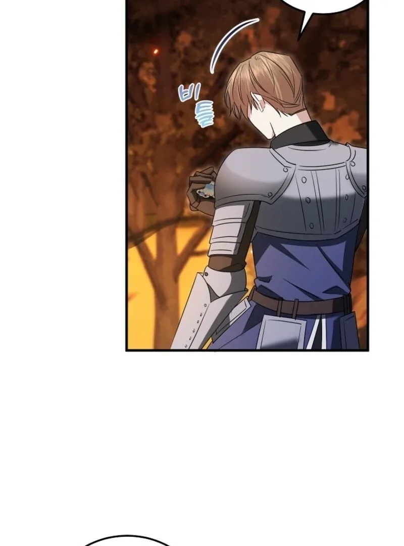 I’m Done Being a Hero, Even If It’s Retirement Chapter 72 page 6