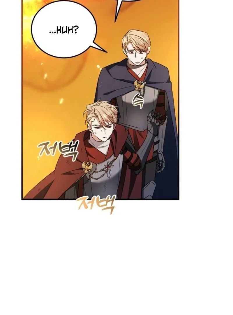 I’m Done Being a Hero, Even If It’s Retirement Chapter 72 page 18