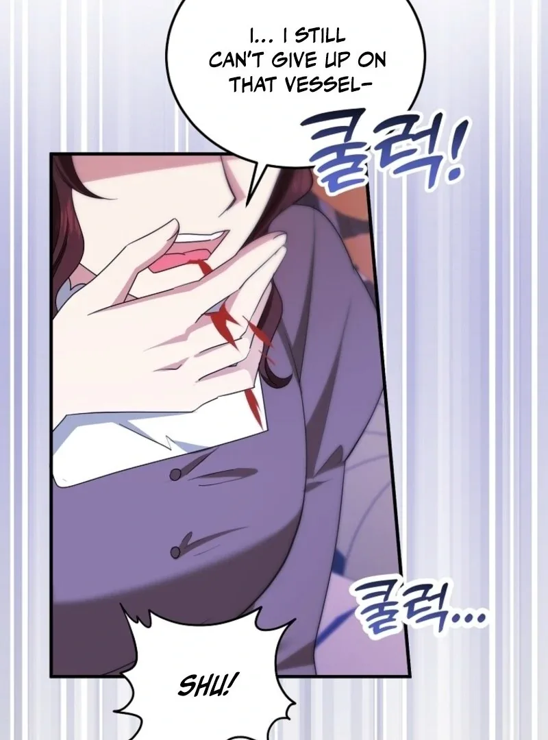 I’m Done Being a Hero, Even If It’s Retirement Chapter 72 page 106