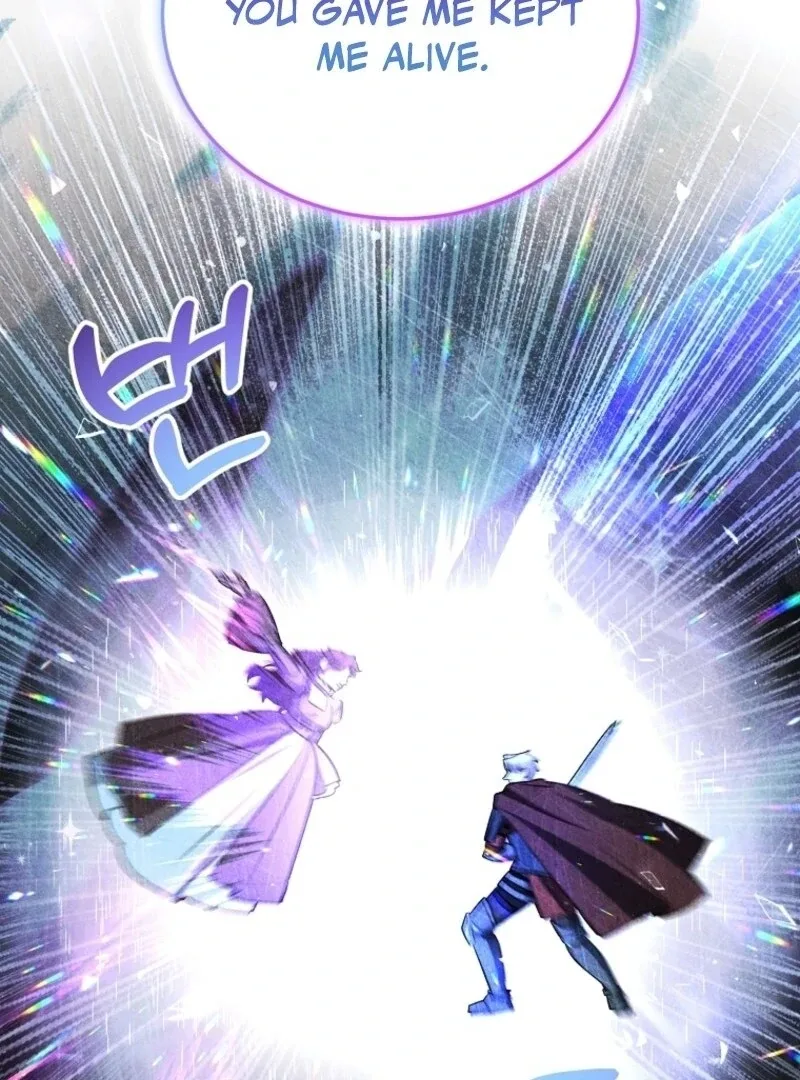 I’m Done Being a Hero, Even If It’s Retirement Chapter 72 page 42
