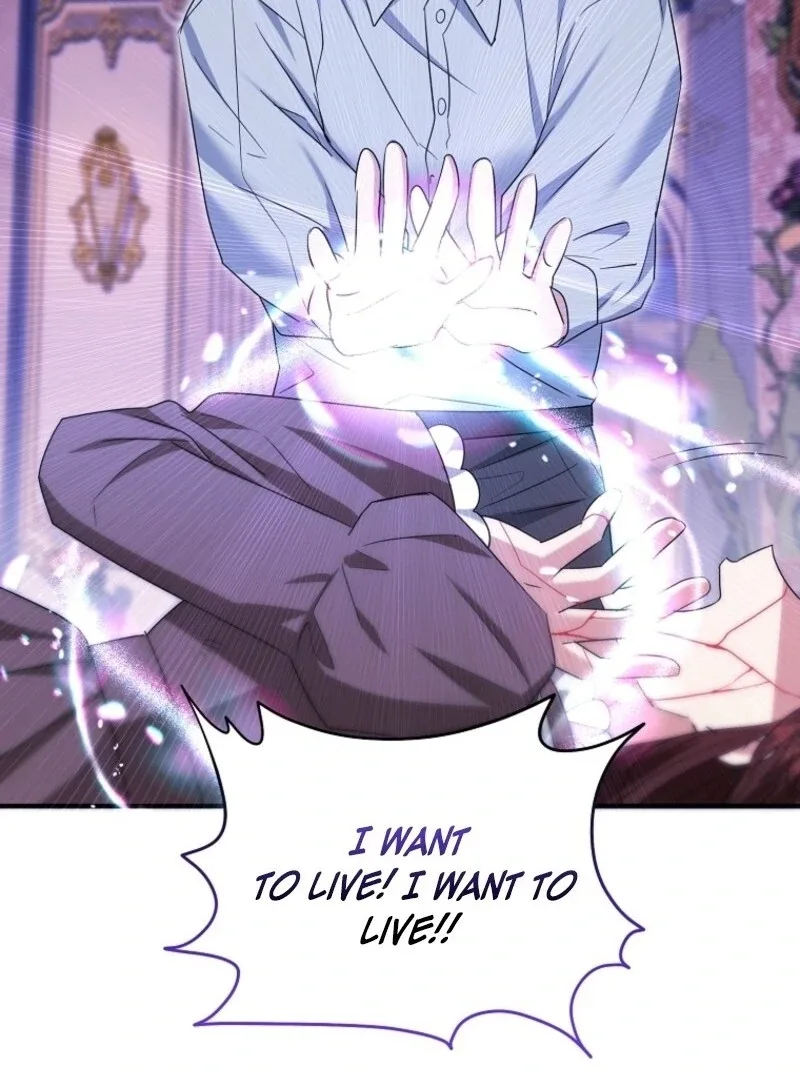 I’m Done Being a Hero, Even If It’s Retirement Chapter 72 page 88
